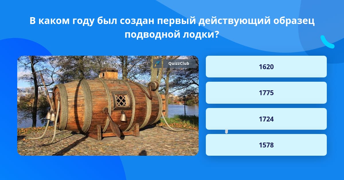 Под руководством какого авиаконструктора был создан первый в ссср цельнометаллический самолет