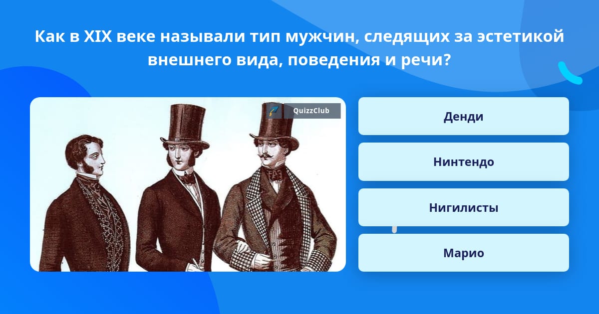 Как раньше называли переводчика в старину