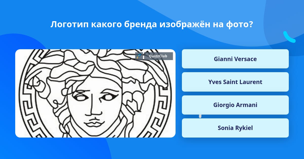 Эмблема какой организации изображена на рисунке osce