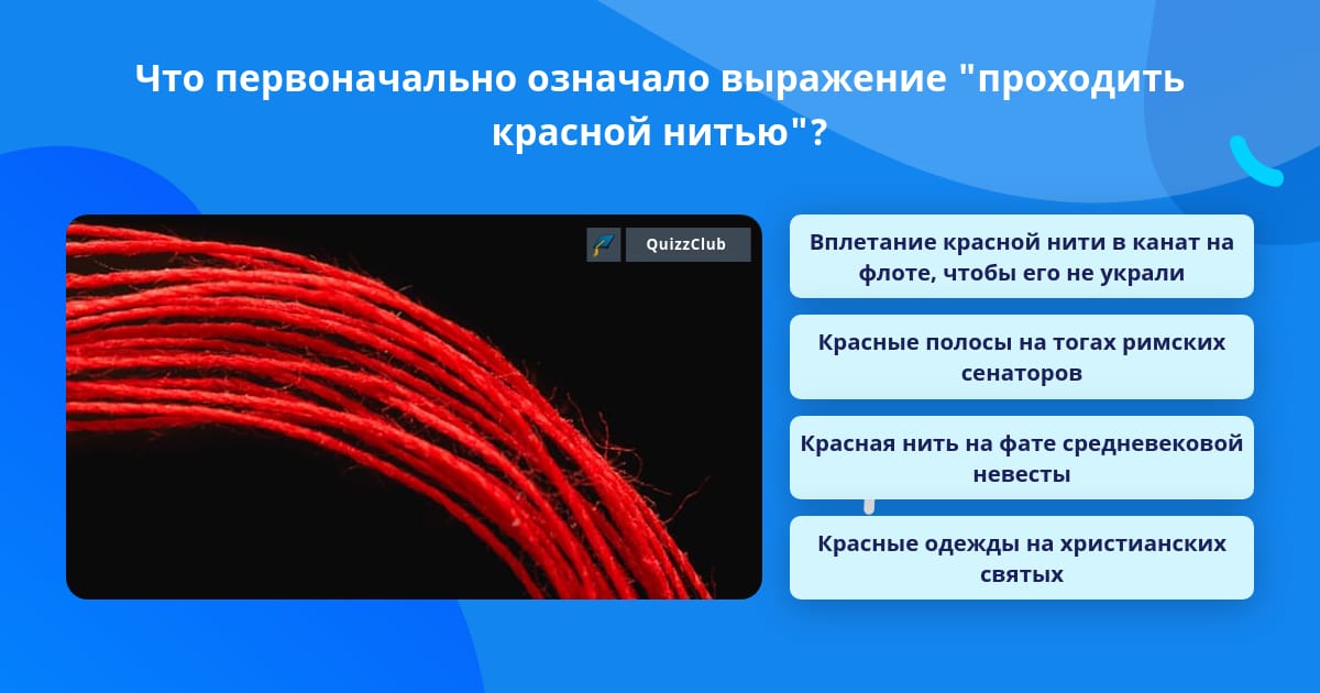 Что значит выражение труба. Что значит выражение труба
