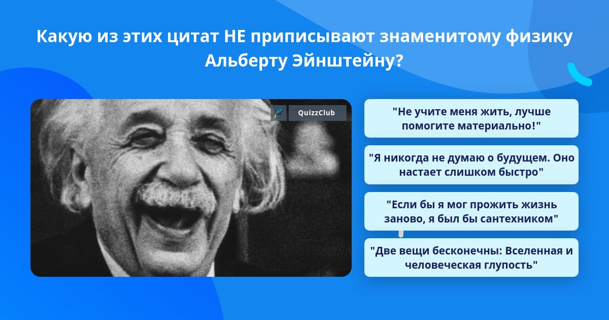 Кремль назвал фейком приписываемые Путину оскорбительные фразы в соцсетях