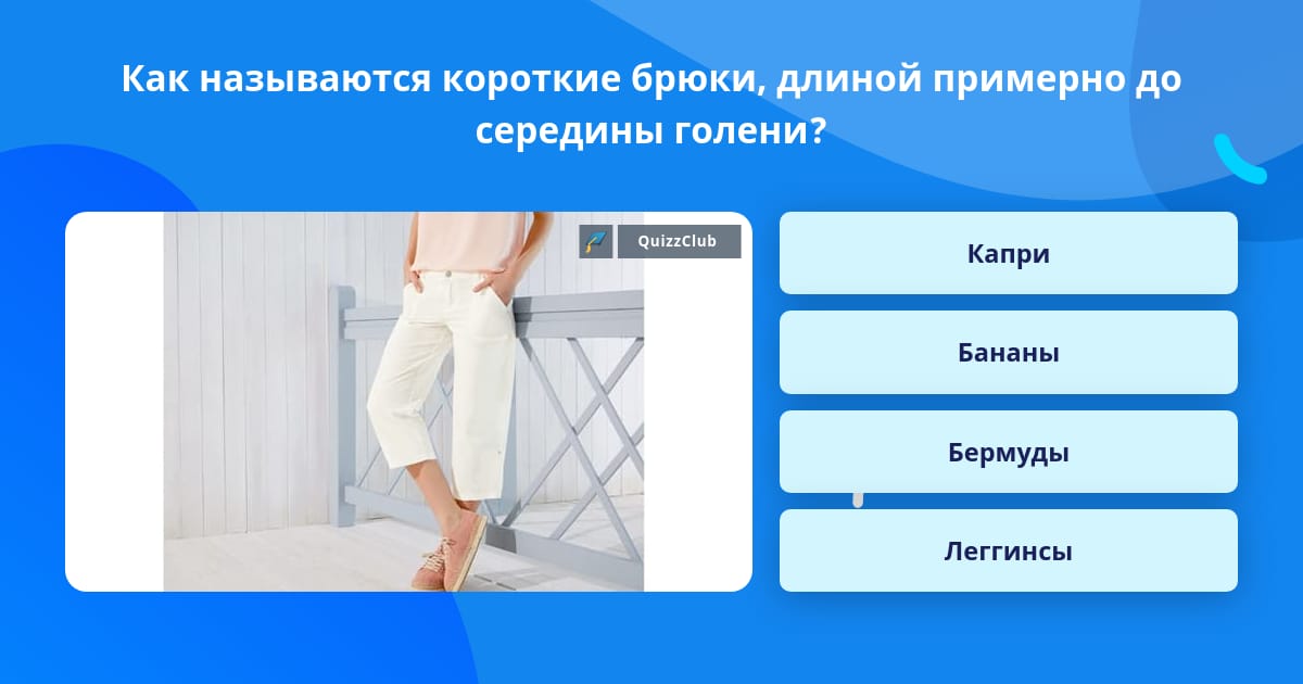 Ролики встроенные в кроссовки. Кроссовки с колесами. Как называются короткие ролики. Как называются короткие ролики. Ролики встроенные в кроссовки.