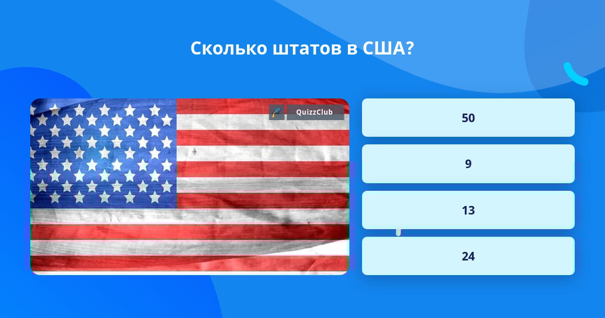 1 шт это сколько