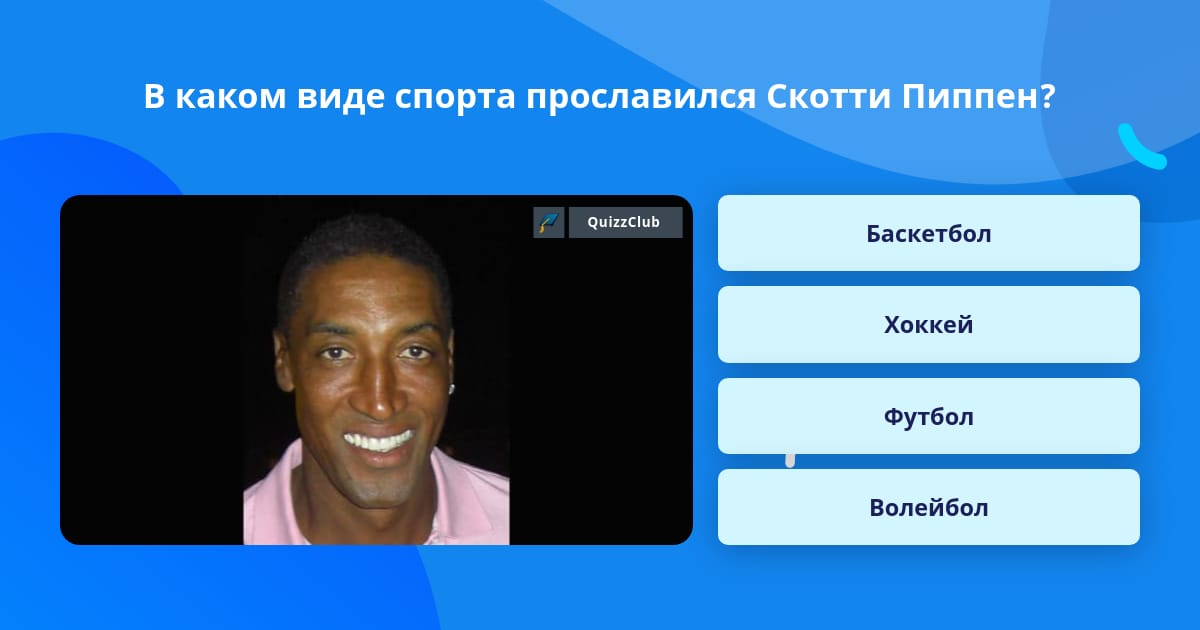 уильямс прославились в каком виде спорта. уильямс прославились в каком виде спорта. серена уильямс и винус уильямс на корте. уильямс прославились в каком виде спорта. серена уильямс.