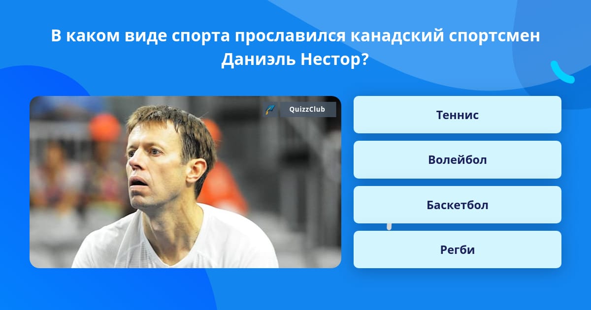 серена уильямс истбурн. серена уильямс в молодости. серена уильямс. уильямс прославились в каком виде спорта. серена уильямс.