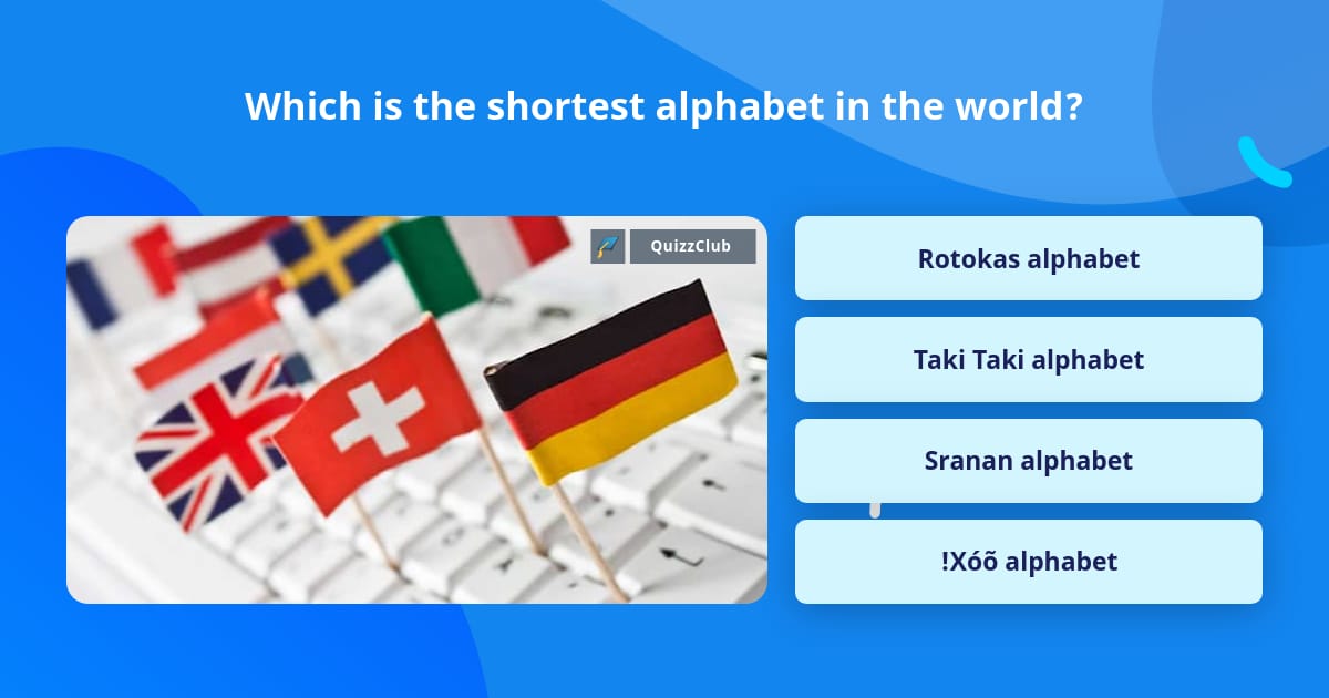 which-is-the-shortest-alphabet-in-trivia-answers-quizzclub