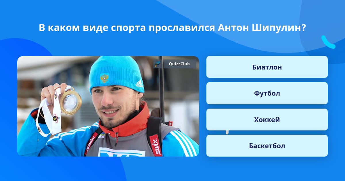 серена уильямс 2021. серене и винус уильямс. каким видом спорта прославился шведский спорымен бьорн андресен. шарапова и уильямс. винус уильямс.