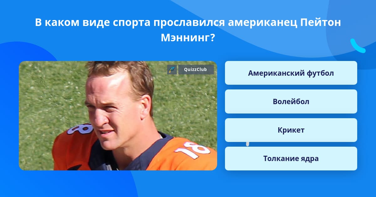 наряды серены уильямс. энди роддик чем занимается сейчас. серена уильямс горячие. уильямс прославились в каком виде спорта. серена уильямс шарапова допинг.