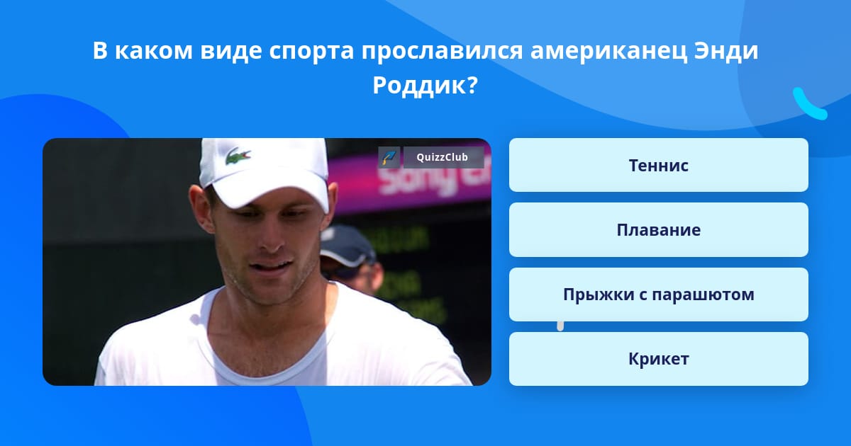 американская теннисистка серена уильямс. уильямс прославились в каком виде спорта. теннисистки уильямс сестры. в каком виде спорта прославился сальников. теннисистка винус уильямс.