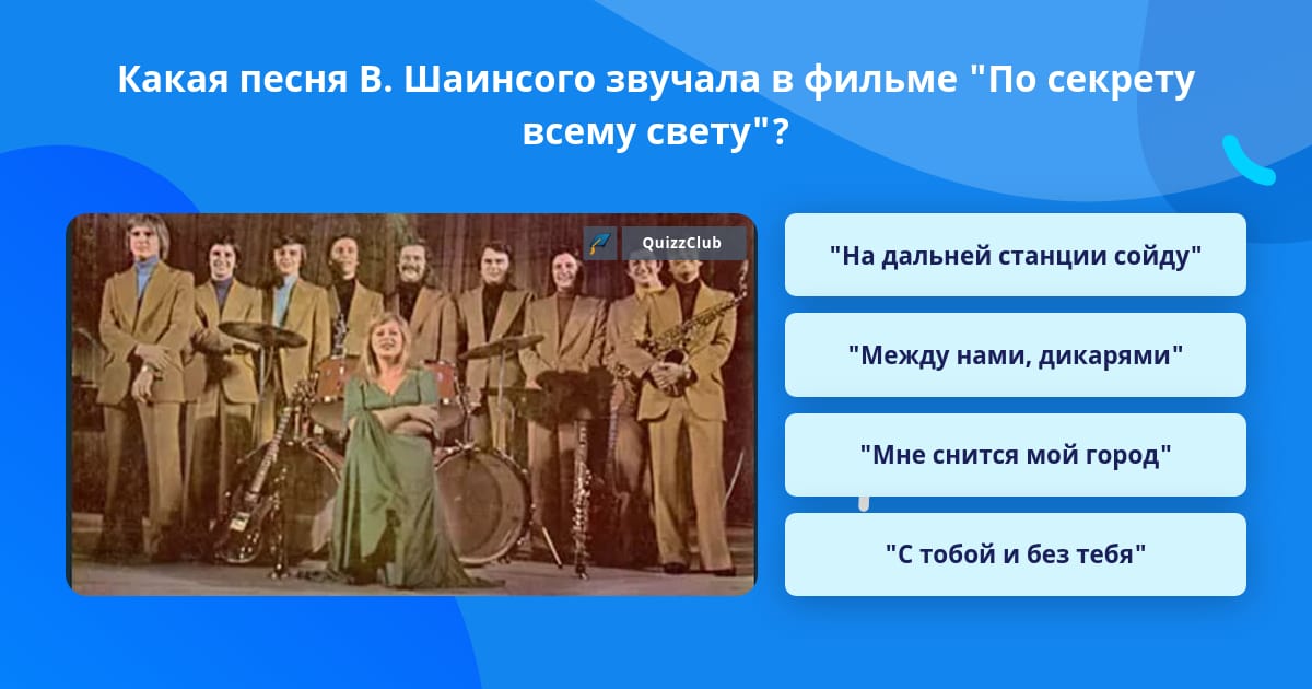 Между нами дикарями говоря спать в кровати только тратить время зря