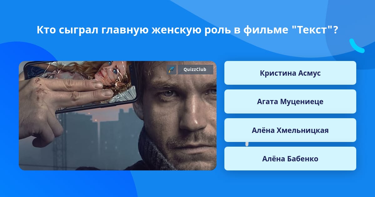 Кто играет главную роль в экономике. Кто играет главную роль в экономике